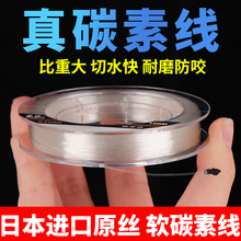 ����h̼��·��ǰ�����M��̼�ؾ���~������������������ܛ�Ӿ���