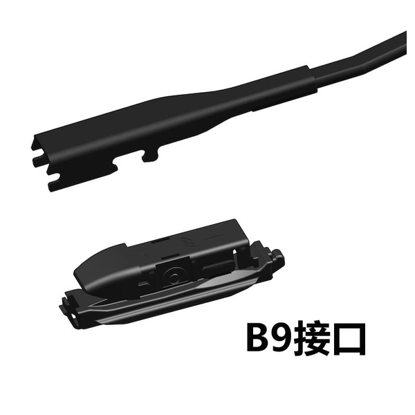 B9 MG buckle (commonly used)