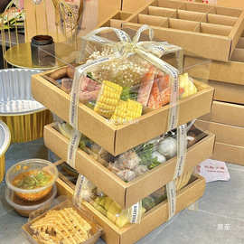 餐盒烤肉配菜盒外卖拼盘纸盒九宫格火锅包装盒围炉分格煮茶果格子