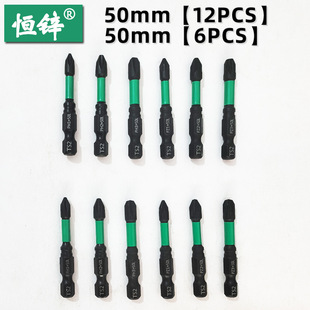 �Gɫ���_��Ť�����^����ʮ������늄��L�����ݽz6PCS 12PCS���b