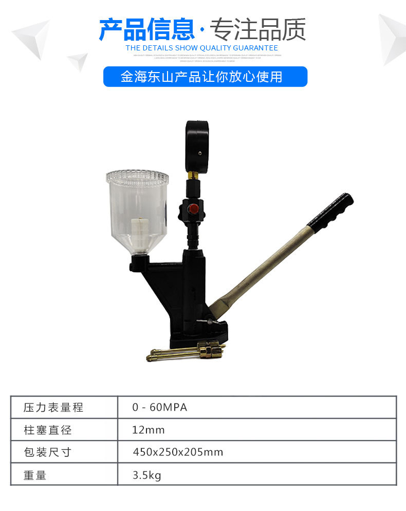 Cross-Border Cr-C Common Rail Injector Tester S60H Diesel Fuel Injector Calibrator Injector Testing Tool
