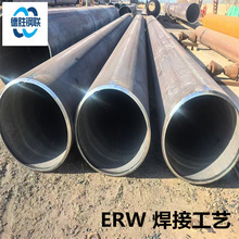 ERW���ӹ�ˇQ355D���l����Ʒ�|���� ���Fվ�����Ï��ȸ�ʹ�ð�ȫ