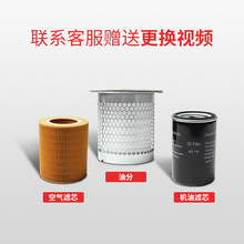 �ݗU�Չ��C���B���V7.5kw�՞V�C�͞Vоͨ���^�Vо�^�V�����B���