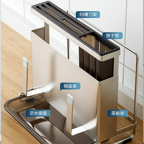 On sale stainless steel knife holder wall-mounted kitchen chopstick cage kitchen knife holder pot lid storage rack knife storage rack