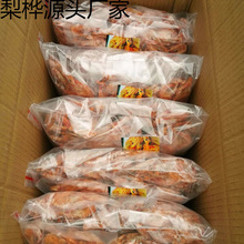 ��ʳ�r�ɺ��r��؛���r�Ɍ��r�Ƀ�ͯ��ʳ��̖���r�ɳ����خa�S���l