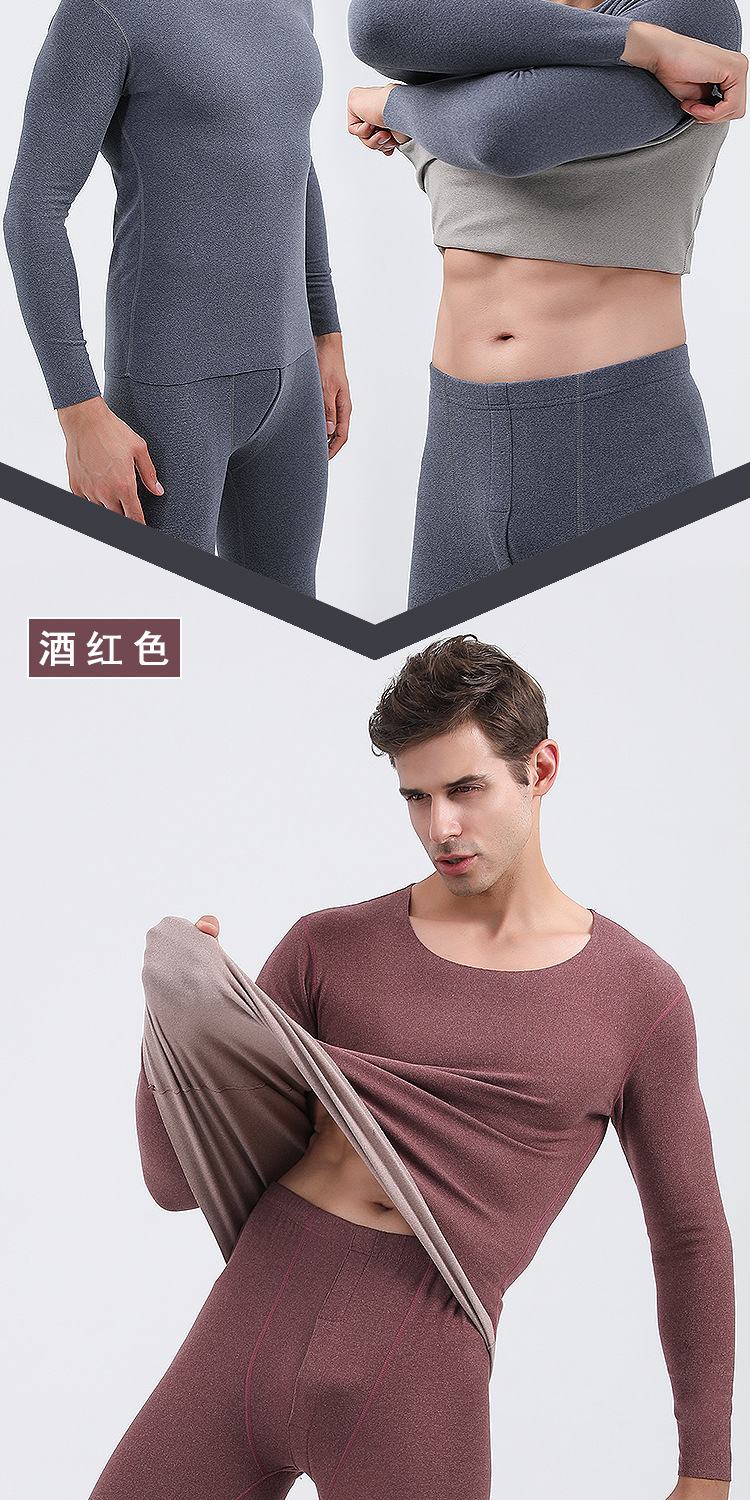 Мужской термокостюм AB для лица - дисплей модели 3.jpg