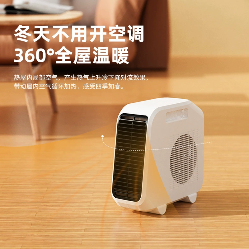 Small table handheld air fan, high power, Birthday gift