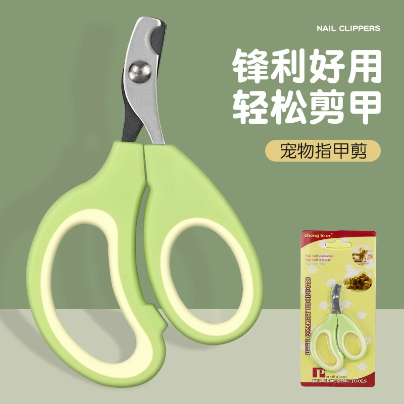 Кошки режут ногти Кошки режут ногти Домашние животные кусачки для ногтей Ножи для ногтей Ножницы для кошачьих когтей Зеленые ножницы для ногтей
