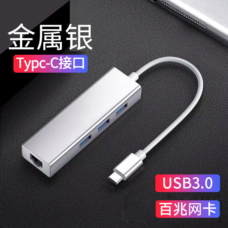 Akasis Type-c ドッキング ステーション VGA ギガビット ネットワーク ポート PD100W 4 スクリーン ディスプレイ 4K プロジェクション ノートブック Mac|undefined