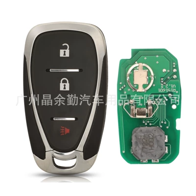 Car Keys Rui Chuangku Volando new - 433mhz-frequency-hyq4ea-3-key-horn