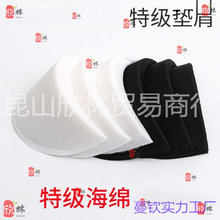 ���ܺ��d�����|�籡�� �r�����b���׼Ӻ��|�м��|Ƭ����N��1