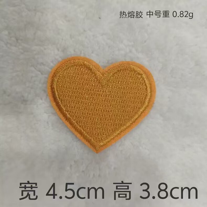 トレンディで美しいカラフルなピーチハートコンピュータ刺繍布ステッカーマルチサイズ DIY 手作りステッカー製造装飾ステッカー卸売|undefined