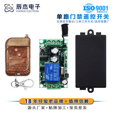 ���l늙C���ƽ��՟o���b���_�P��·�T���b���_�P12V/24V�����_�P