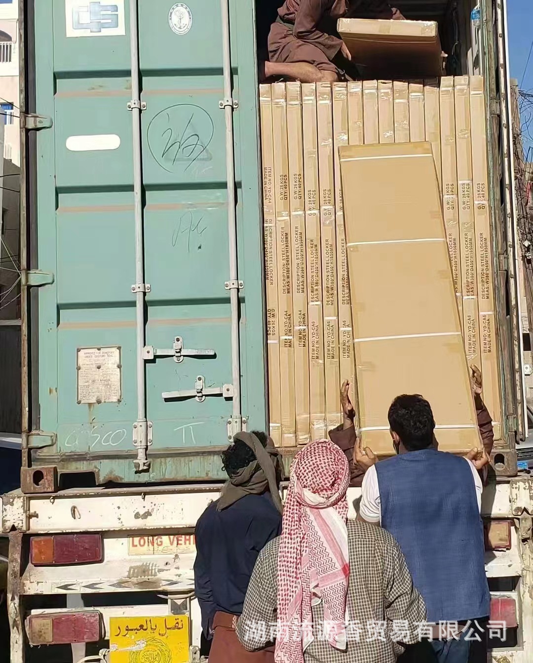 微信图片_20231009154604