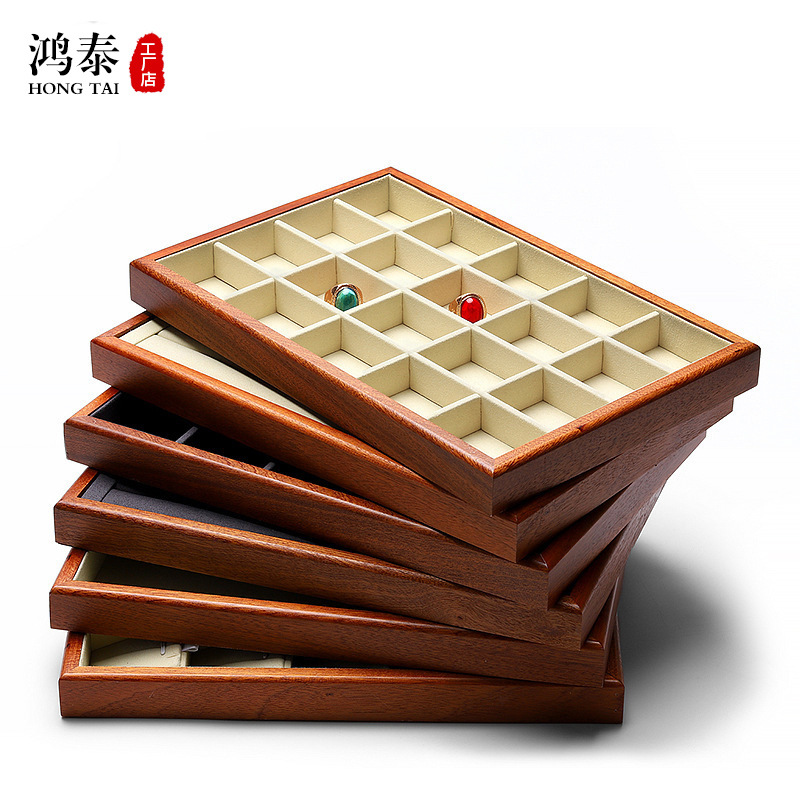 鴻泰木質珠寶首飾品看貨盤戒指收納盤項鍊吊墜胸針展示盒首飾托盤