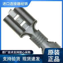 ԭ���ֻ� 41450 TE����������  �ߵ������������� ���ƹ�Ӧ