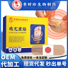 ruȿNuN_N̺NֲʹNԴ^ll