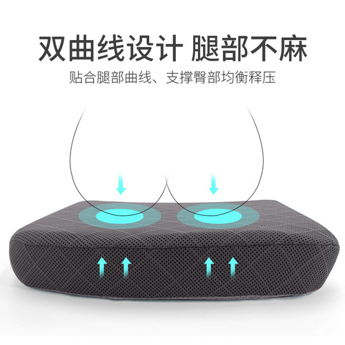 Driving seat cushion subject 2 test special summer little man test driver's license practice driving booster cushion car driving seat cushion