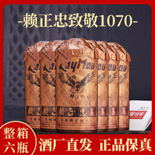 FuͰ׾ƼZˮԭ{ѲϾ53هҼZԭ