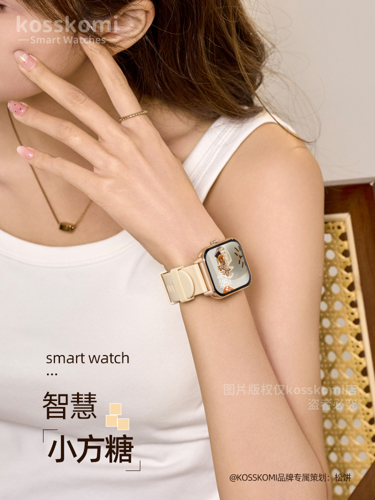 Sports Bracelet Watch for Women Suitable for Android Mobile Phone Student Health Heart Rate Monitoring Running New Smart Watch