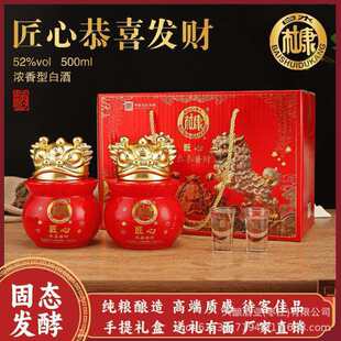 ���ƏSֱ�N����ˮ�ſ����Ĺ�ϲ�lؔ�Y���b500ml*2 ƿ�ͶY��[��