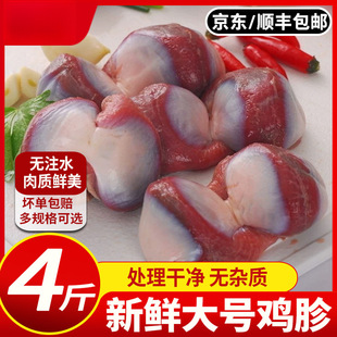 ���|��S���]���r���u�����r�Ǽ�ʳ��������u���uצ�uζС��ʳ��