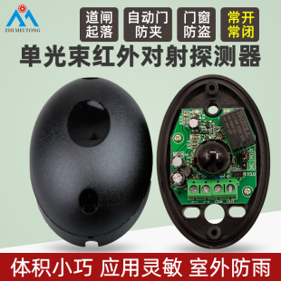 ־��ͨ�ι����t�⌦��̽�y�����l��̖���I��������Ԅ��T�Б���