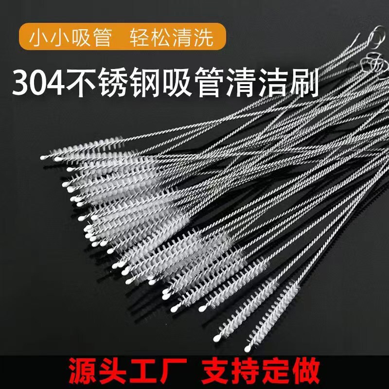 Special Wholesale 304 Stainless Steel Straw Brush Nylon Bristle Cleaning Tool Cleaning