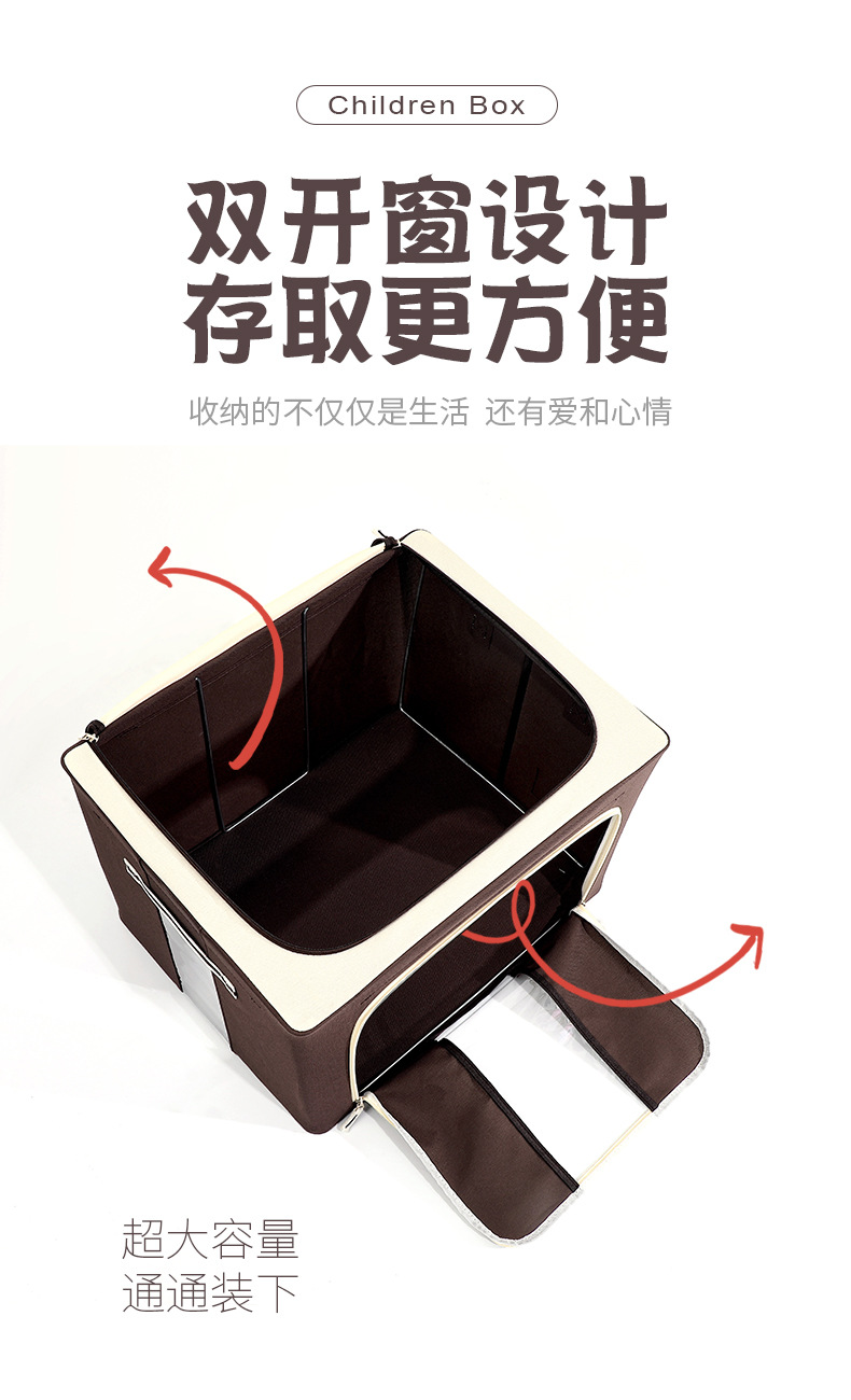 咖素牛津布收纳箱---四钢架-详情_06.jpg