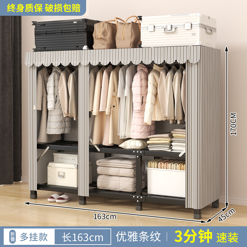 Armario sin instalación para el hogar moderno simple tela plegable almacenamiento duradero estante de alquiler casa colgar armario