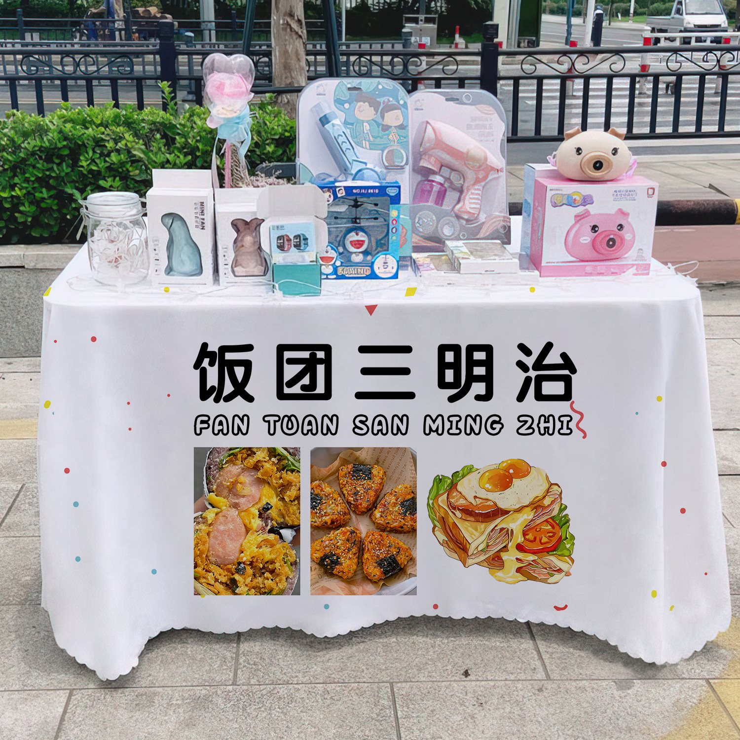 Sandwich de arroz, mercado nocturno, tabla de mesa, letreros de carretera, tabla de decoración, publicidad, tela de publicidad, tela colgante