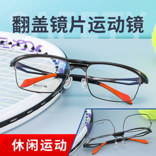 ���w�\�ӽ�ҕ���R��y���pȫ�����R����Ȕ��Ϸ��\�����R��Ů�S��