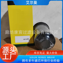 SN40786̙CеVɽOl늙Cȼ͞V^VVо