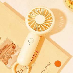 Handheld Mini Fan Portable Student Dormitory Desktop Fan USB Charging Office Electric Fan Silent