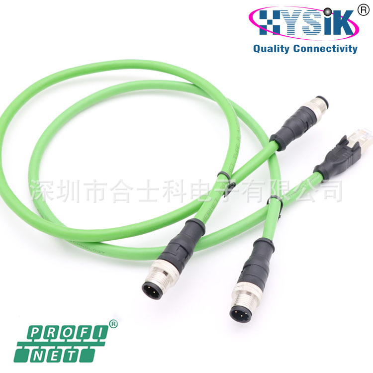 Ultra-five low smoke halogen-free M12 D-type male female head to RJ45 network cable D Buckle connector industrial camera network cable Ultra-five low smoke halogen-free M12 D-type male female head to RJ45 network cable D Buckle connector industrial camera network cable
