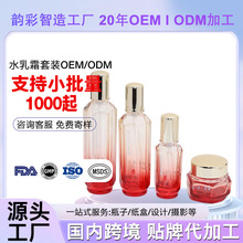 ��ODM��ˮ��˪���b�ӹ������aˮ���񿹰��o�wƷ�׺��N��Դ�^���S