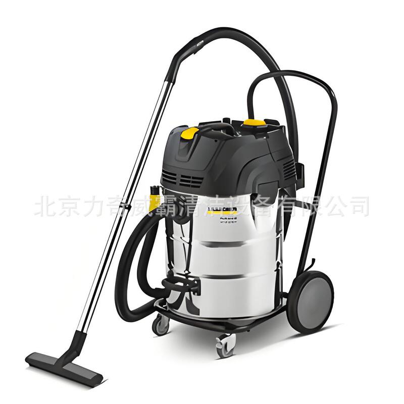 Karcher Nt 75/2 Ap Me Karcher Industrial Vacuum Cleaner Karcher Wet and Dry Vacuum Cleaner Karcher Nt 75/2 Ap Me Karcher Industrial Vacuum Cleaner Karcher Wet and Dry Vacuum Cleaner