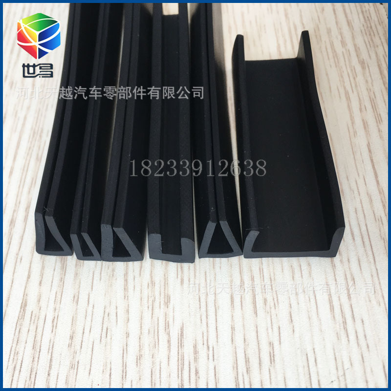 ��Ԫ�ұ�U�����ܷ���  ��е���߼���U���ܷ��� ��������