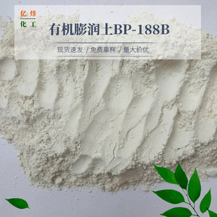 ����ˮ���wϵ �ЙC����������׃��BP-188B  �o�C���z188L