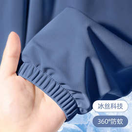 跨境外贸工厂直销夏季儿童凉凉防蚊裤纯色高腰小脚裤中小童冰凉裤