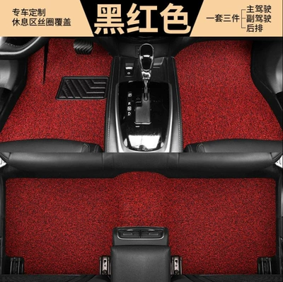 Universal Car Floor Mats, Wire Loop Mats, Custom-Fit for Specific Vehicles, Easy to Clean, Car Mats, Car Foot Mats, Customizable Accessories (Modelə uyğun ayaqaltı) - next-gen-aviation-materialfull-set-for-5-seater-vehicles-wear-resistant-championred-black