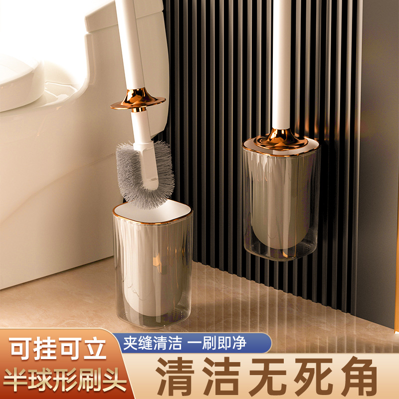 Toilet Brush 2023 Wall-Mounted Bathroom Toilet Cleaning Brush with Long Handle, No-Drill Base, No Dead Corners