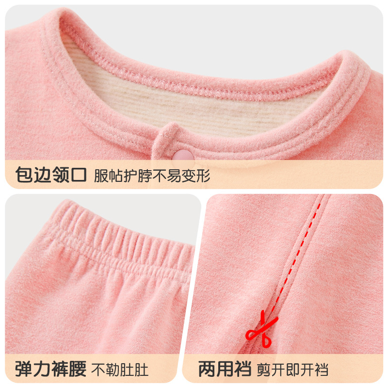 Primavera, otoño, invierno, ropa caliente para niños, pijamas para niños, ropa interior para bebés