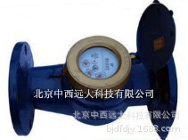  水表/矿用压水表  型号M369177  库号M369177
