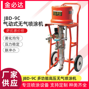 830 831�������ᇊ��C �������T�C ���S���T�C �۰������ᇊ�T�C