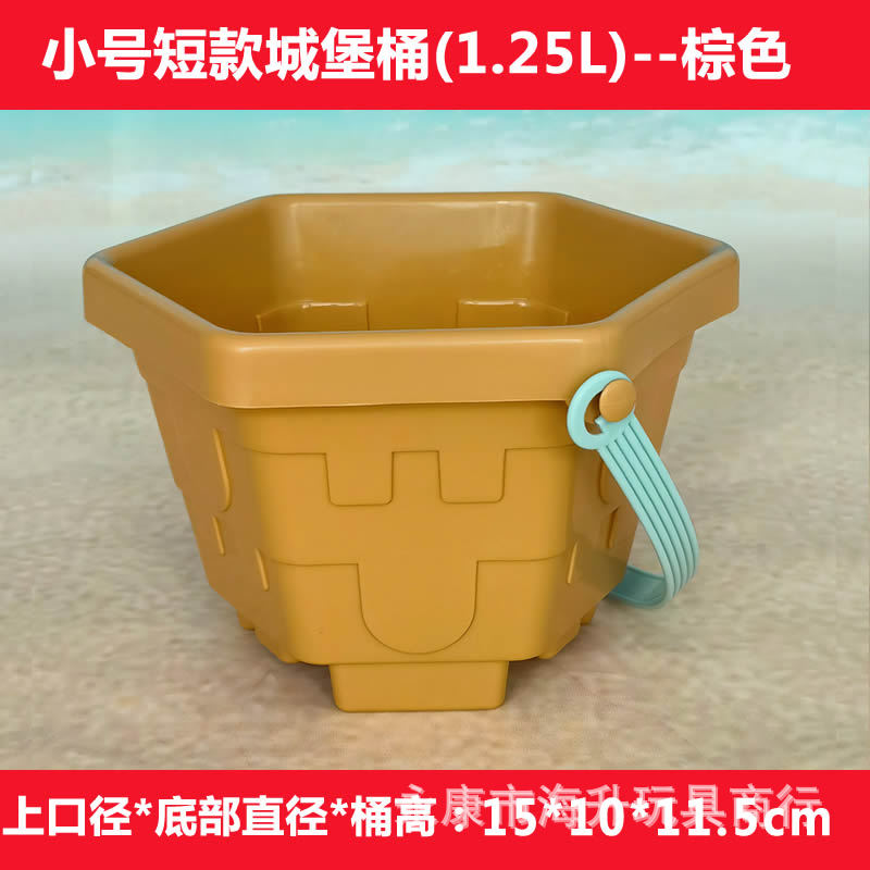 Cubo de playa de plástico engrosado para niños resistentes a caídas jugando juguetes de playa de cubo de arena al por mayor