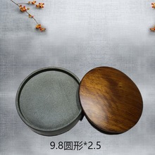 �Ї�쨳���β�����S�~�Ӽy�A��ī����Ȼԭʯ��Դ��ʯ�ķ�������Ʒ