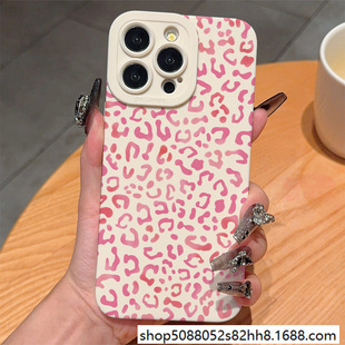 Gradient Pink Leopard Print Suitable for Iphonexr Apple 11/12/13/14Pro/15/16Promax Mobile Phone Case