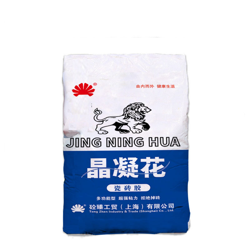 晶凝华瓷砖胶