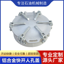 �X�Ͻ���צʽ���_ʽ�˿��w  �A�؏S��ֱ�N